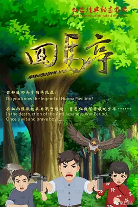 五月天精品一区