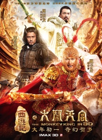 五月天精品一区