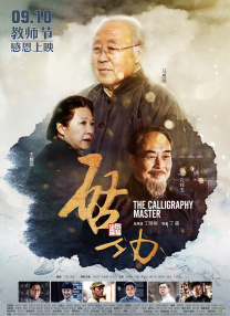 久久精品国产亚洲