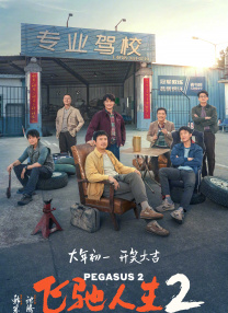 性欧洲成熟